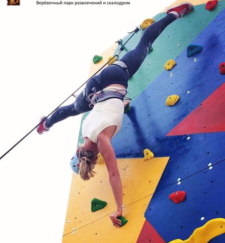 Rope park & Rock-climbing wall Mishkin park-索契必去景点