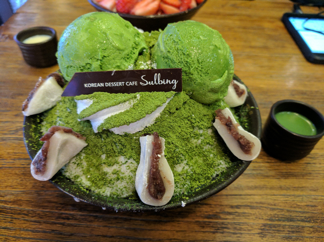 설빙 서면점