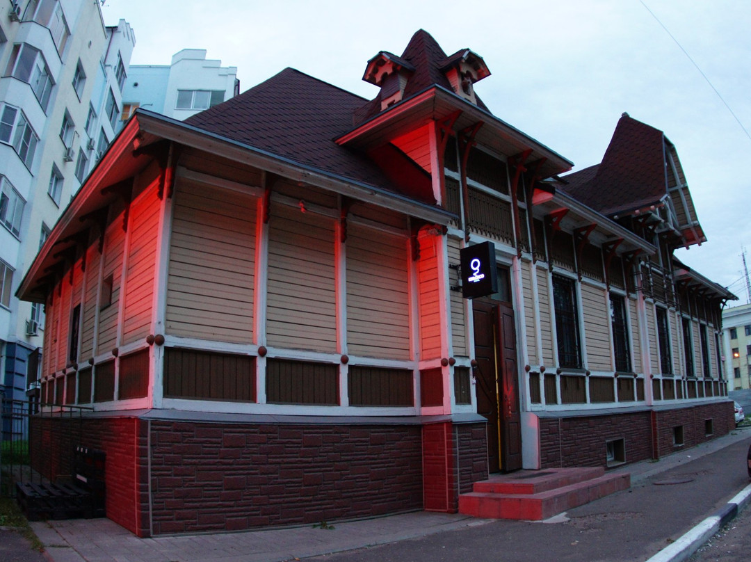 Kislorod Hostel