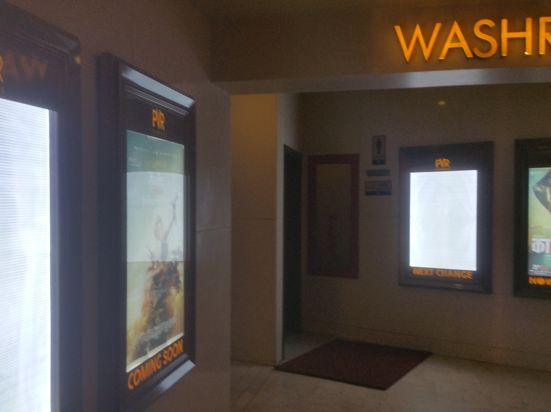 Aura Mall-波帕必去景点