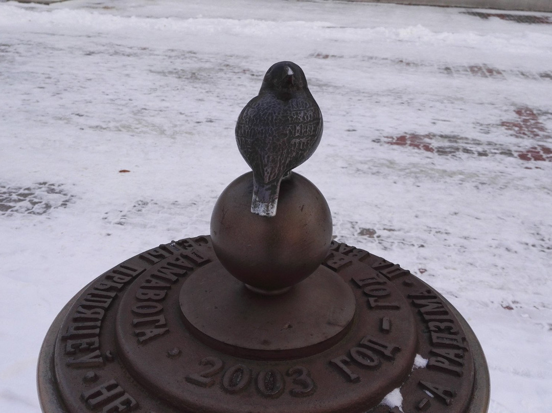 Sparrow Monument-Baranovichi必去景点
