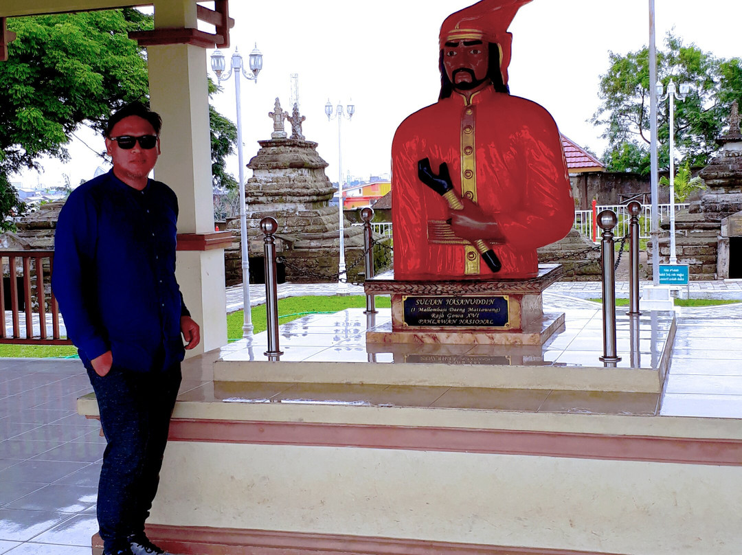 Tomb of Sultan Hasanuddin景点图片