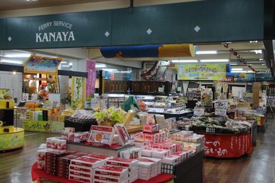 Kanaya Ferry Service Center - Shokusai Ichiba-富津市必去景点