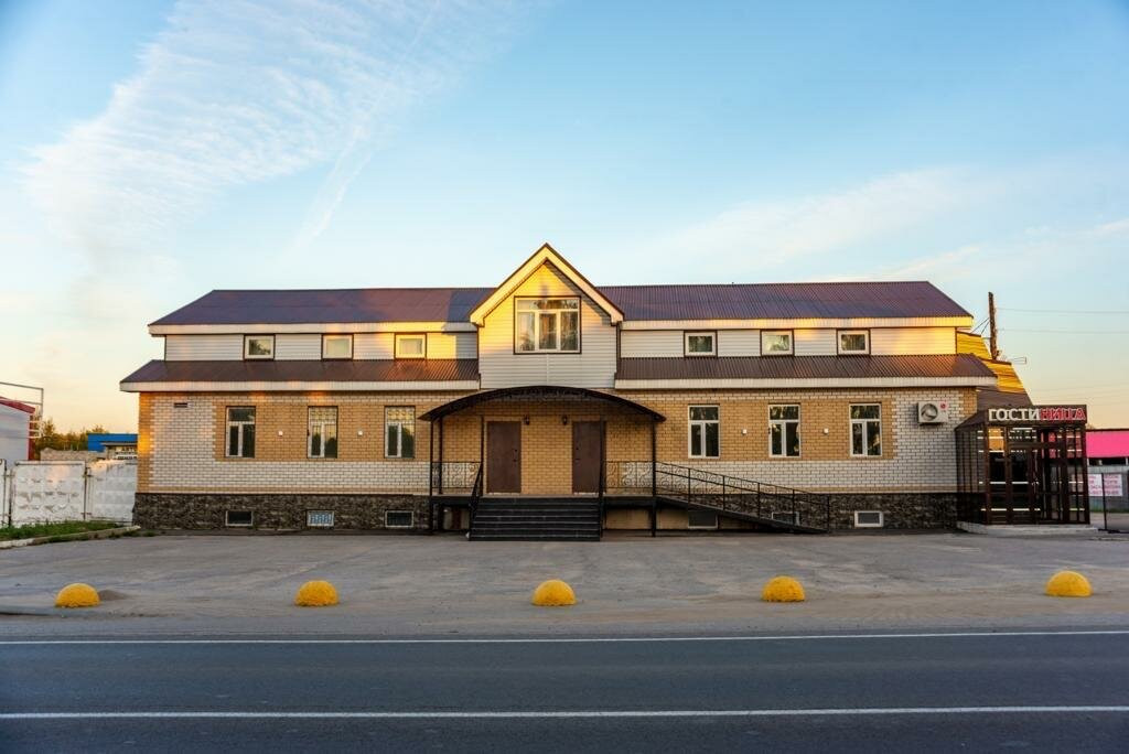 Gosti Hotel Complex