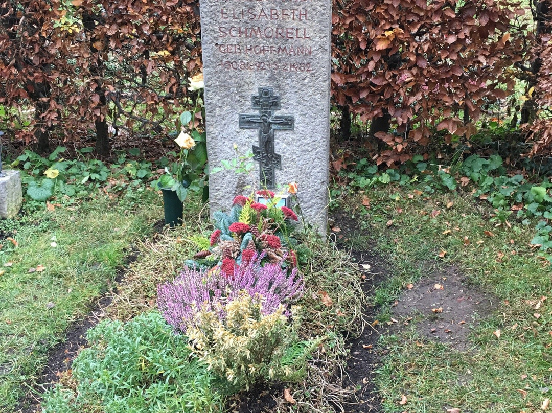 Friedhof am Perlacher Forst-慕尼黑必去景点
