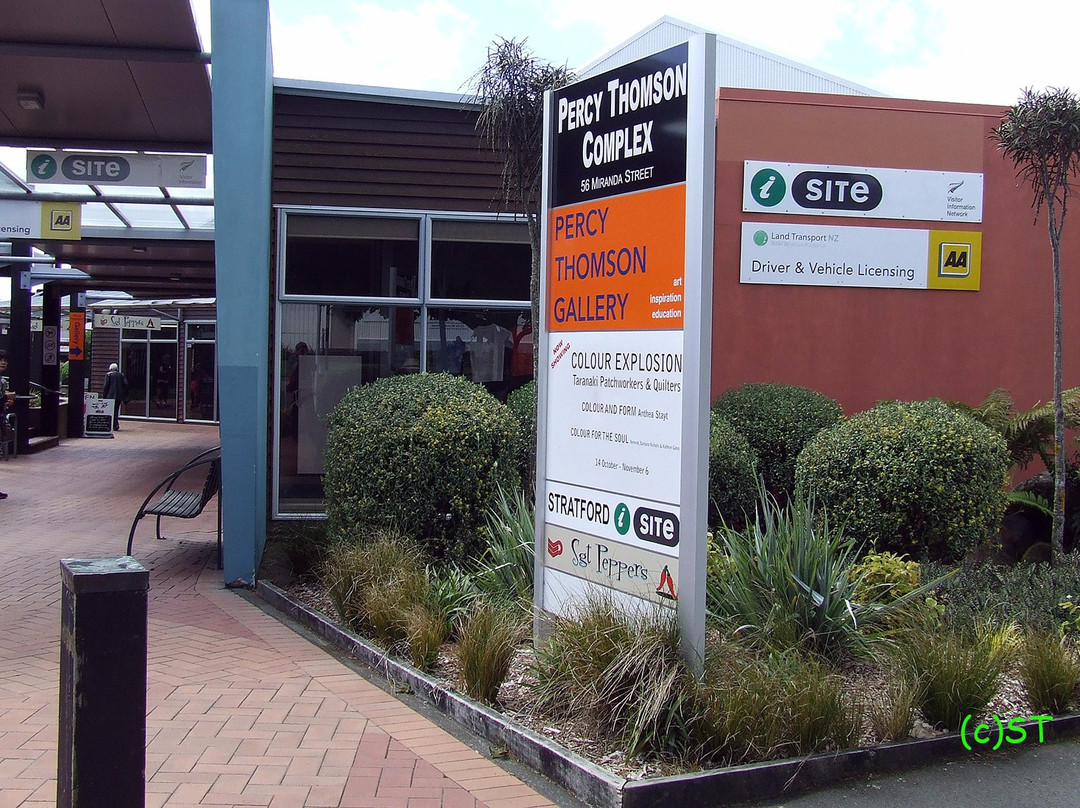 Whakaahurangi Stratford isite Visitor Information Centre景点图片