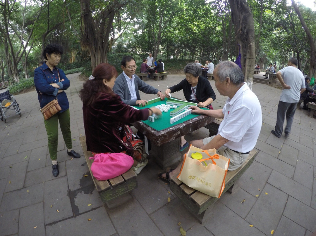 重庆花卉园-重庆市必去景点