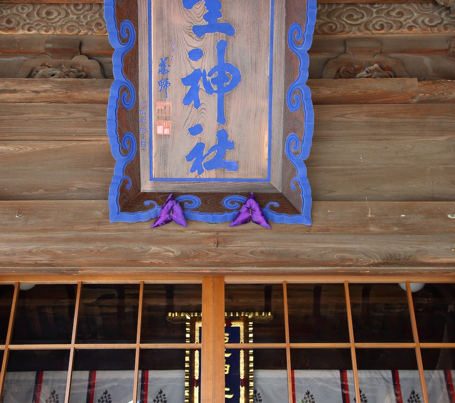 Hijiri Shrine-鸟取市必去景点