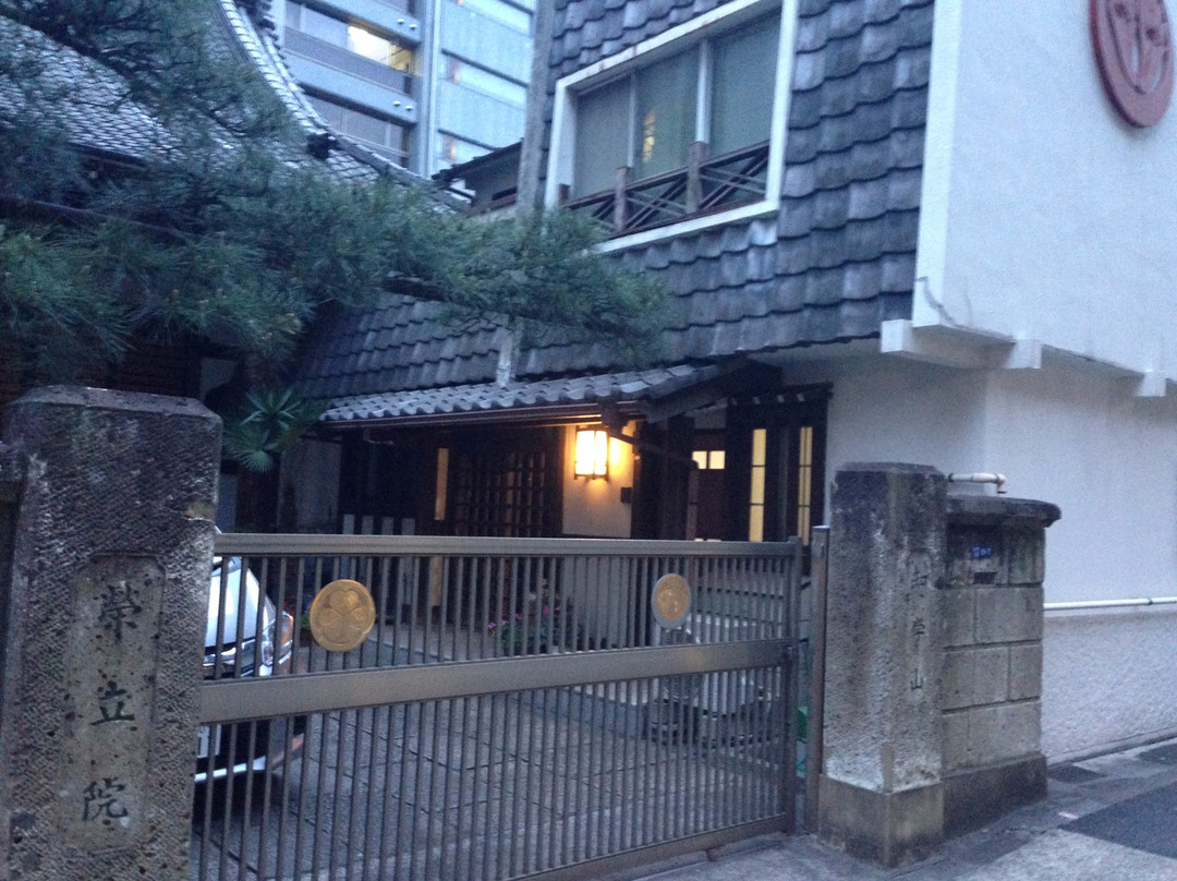 Eiryu-in-Toranomon必去景点