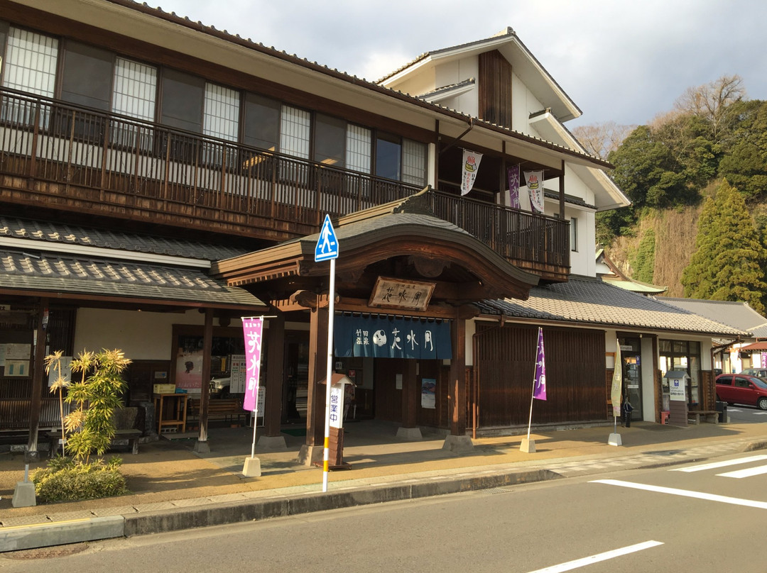 Takeda City Tourist Association景点图片
