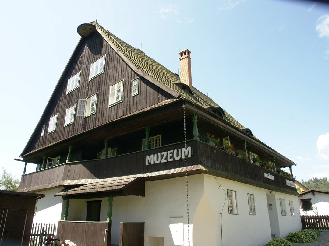Museum Kosarna Karlovice景点图片