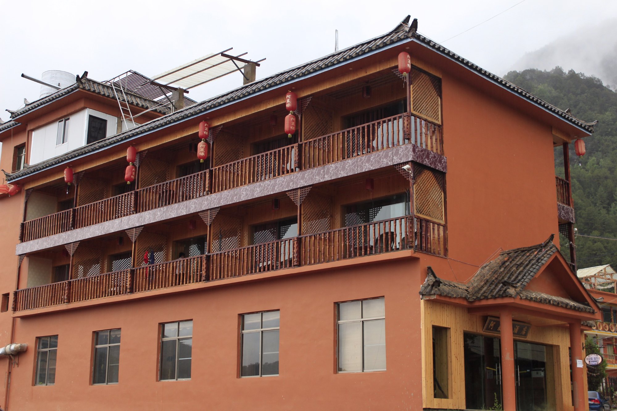 泸沽湖阿夏缘酒店-浴室