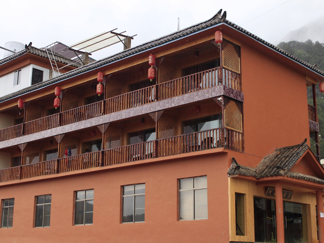 泸沽湖阿夏缘酒店