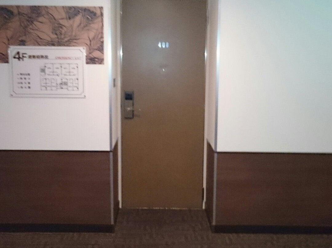 Hotel New Gaea Iizuka主图