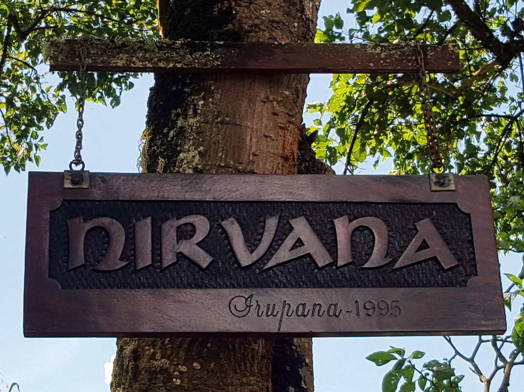Posada Nirvana Inn主图