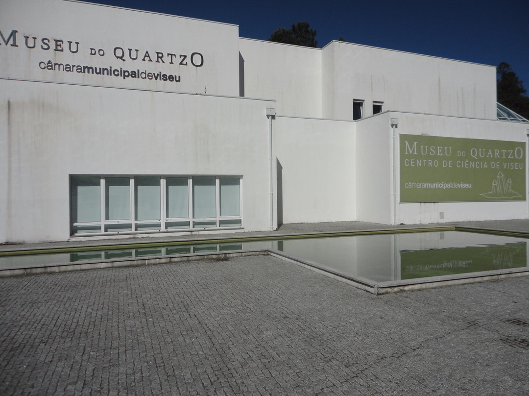 Museu Etnográfico Casa da Lavoura e Oficina do Linho景点图片