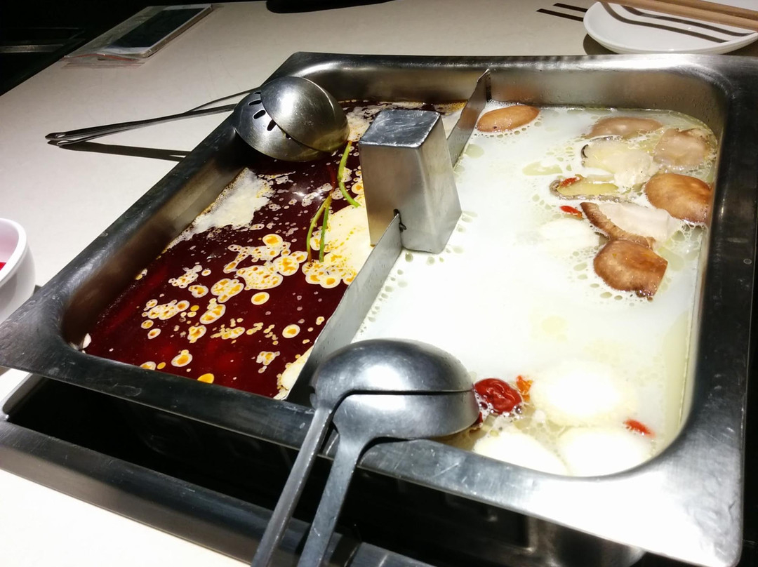 海底捞火锅(南京中山南路店)