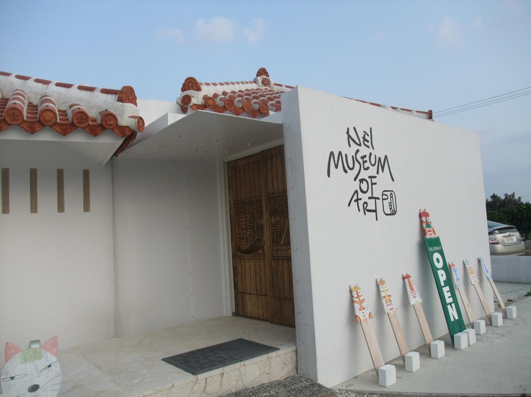 Nei Museum of Art景点图片