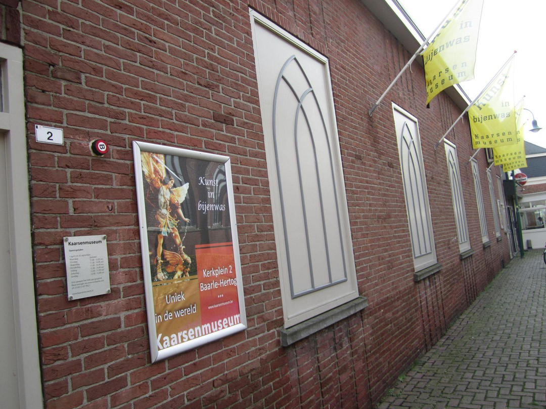 Kaarsenmuseum-Baarle-Hertog必去景点