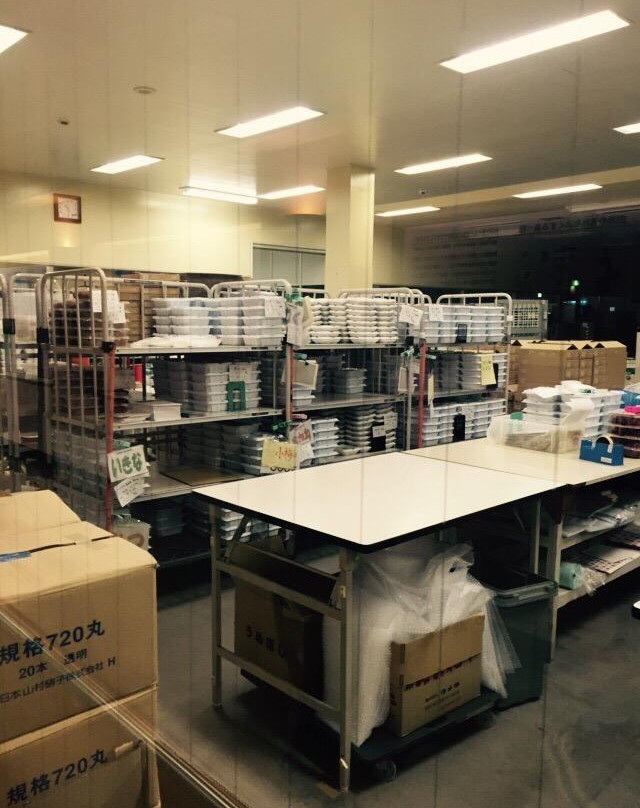 Kishu Umeboshi-kan-南部町必去景点