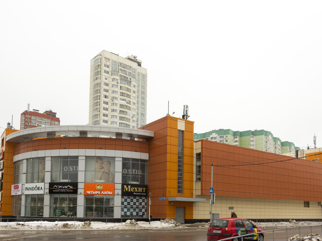 Mall Konfirtyur景点图片