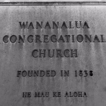 Wananalua Congregational Church-哈纳必去景点