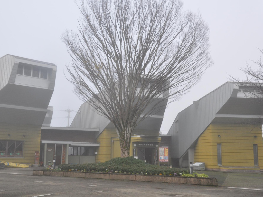 Yunomae Manga Museum景点图片