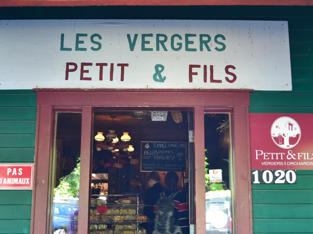 Vergers Petit et Fils-Mont-Saint-Hilaire必去景点