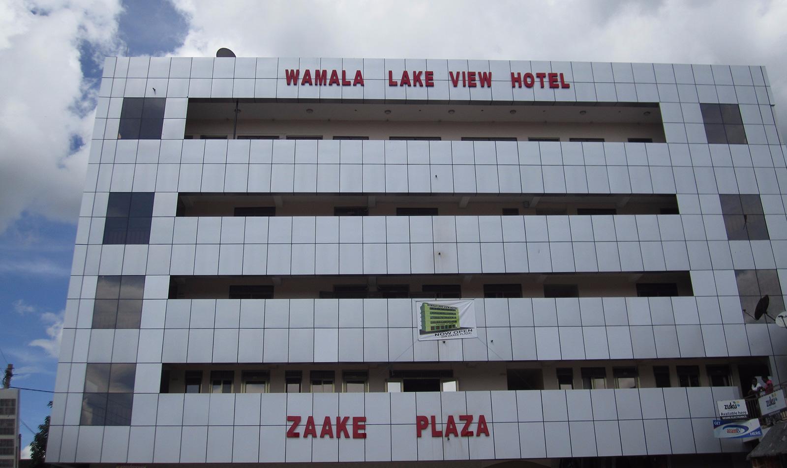 Wamala Lake View Hotel-浴室