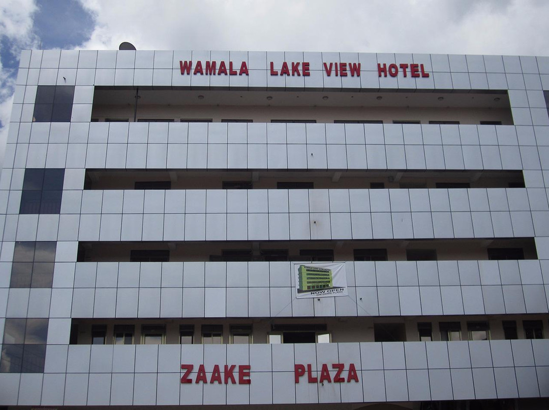 Wamala Lake View Hotel主图