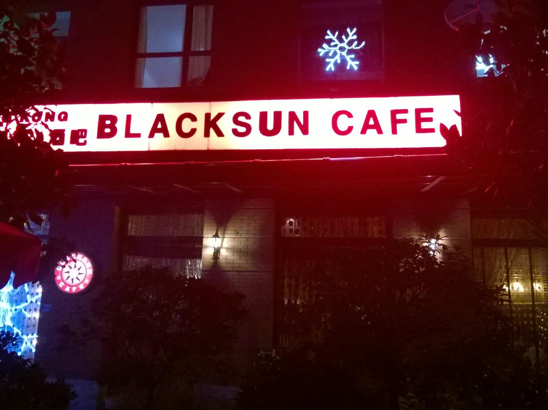 布莱森西餐咖啡酒吧