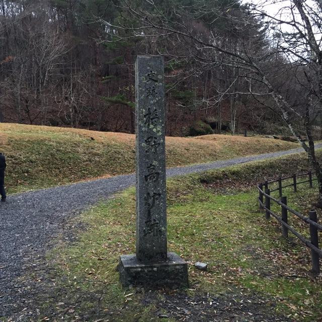 Hashino Iron Mining and Smelting Site-釜石市必去景点