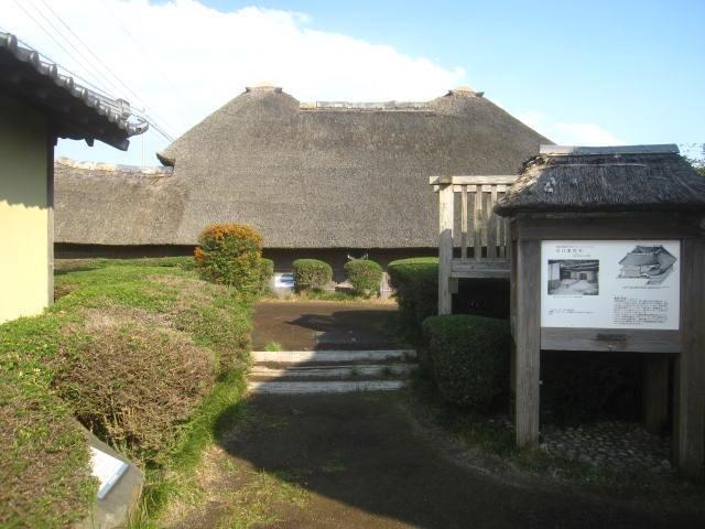 House of Yamaguchi Family-佐贺市必去景点