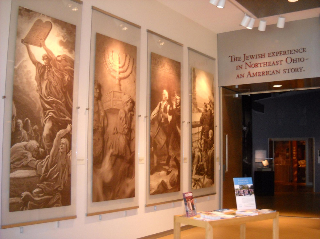 Maltz Museum景点图片