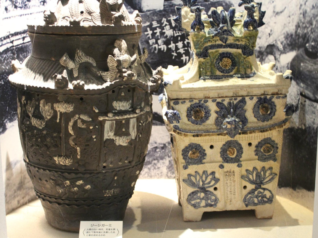 Onnason Museum景点图片