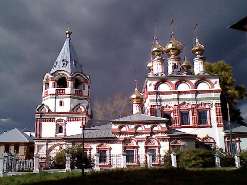 Museum of Early Russian Arts景点图片