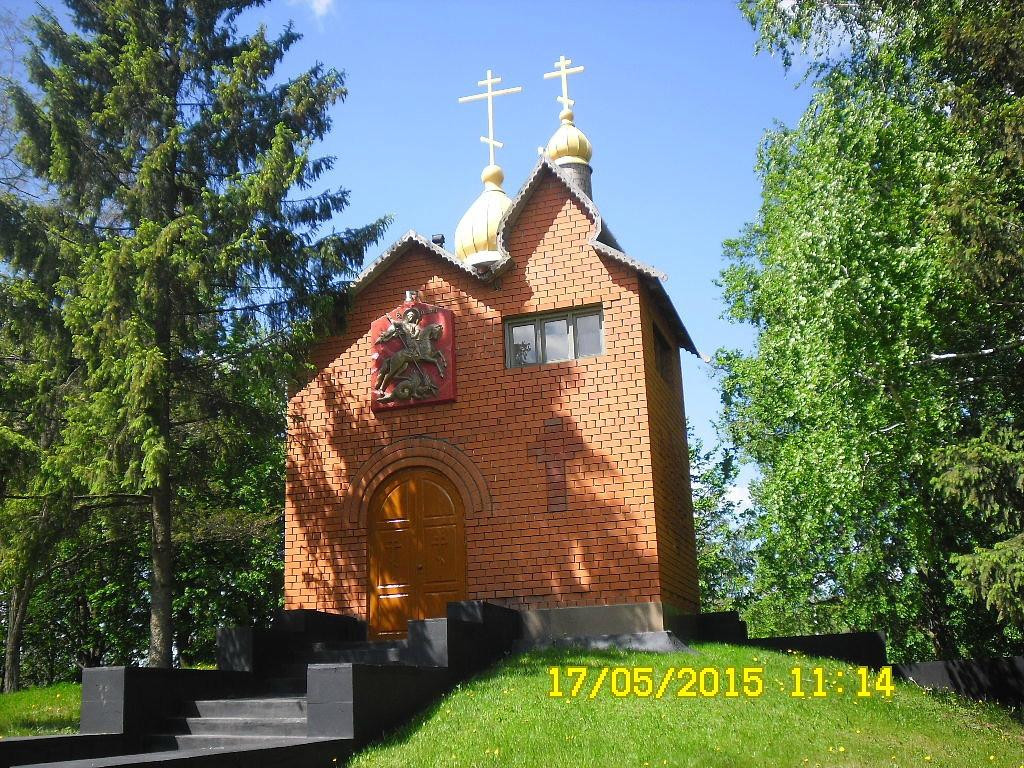 Yakovlevo旅游攻略图片