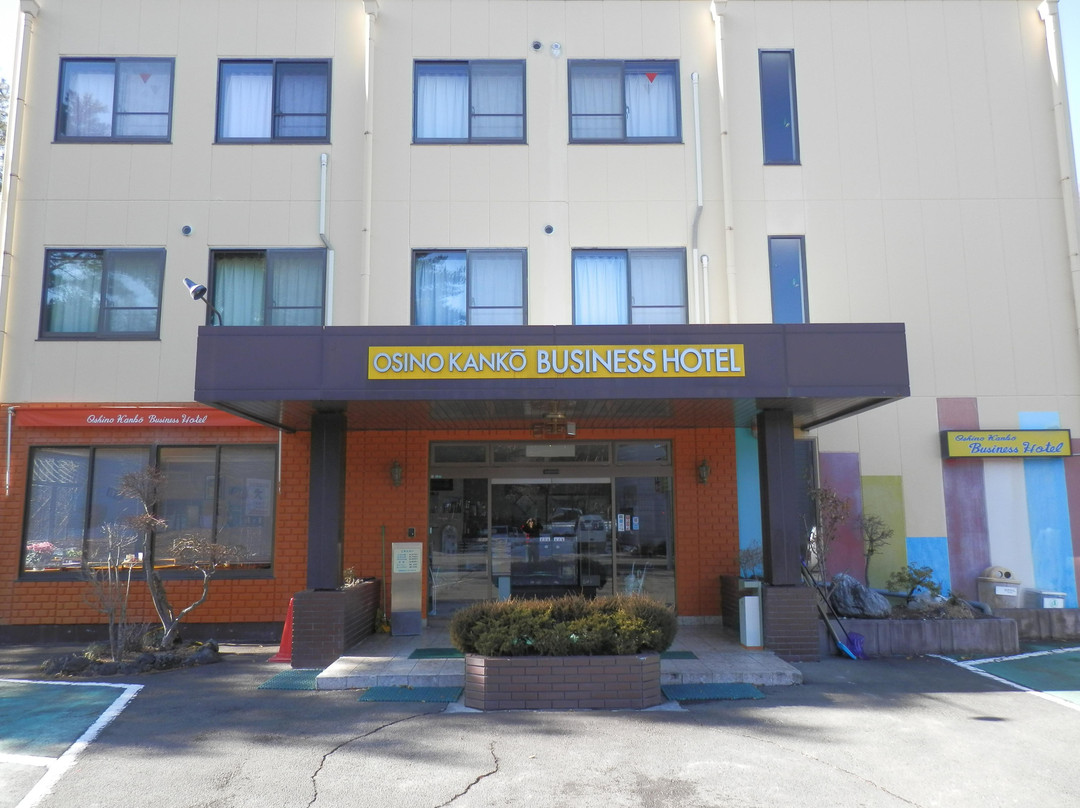 Oshino Kanko Business Hotel