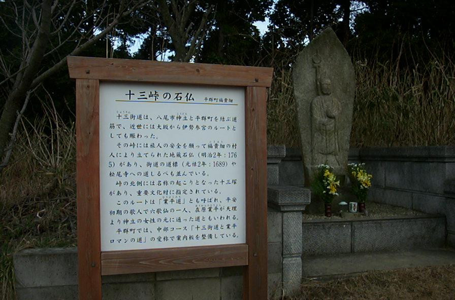 Shuntoku Road Jusan Road-八尾市必去景点