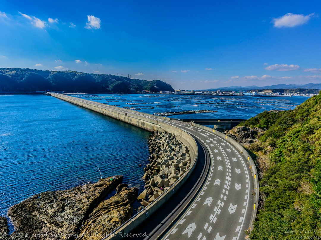 Kanayama Observatory景点图片