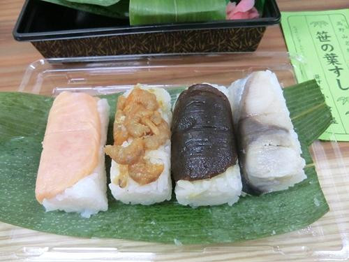 笹すし 小倉屋 大門店