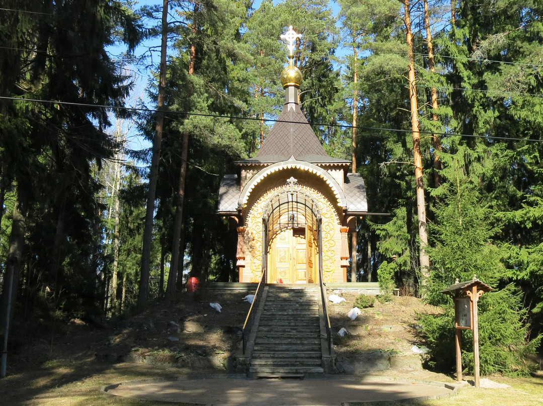 Chapel of Saints Cosmas and Damian景点图片