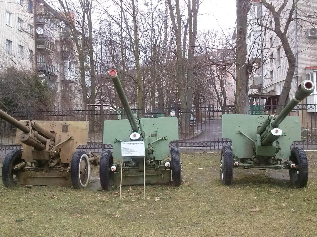 Volynskiy Regional Museum Ukrainian Military Equipment景点图片