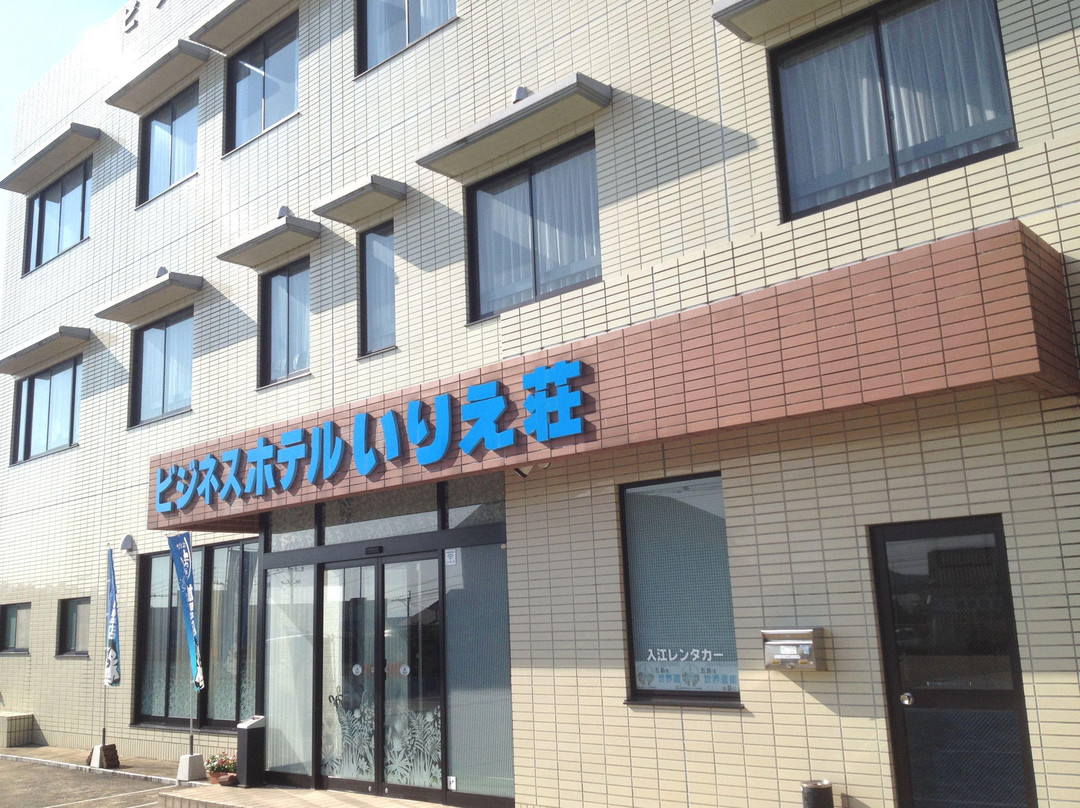 Business Hotel  Irieso主图