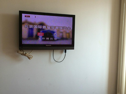 北京布丁西站店主图