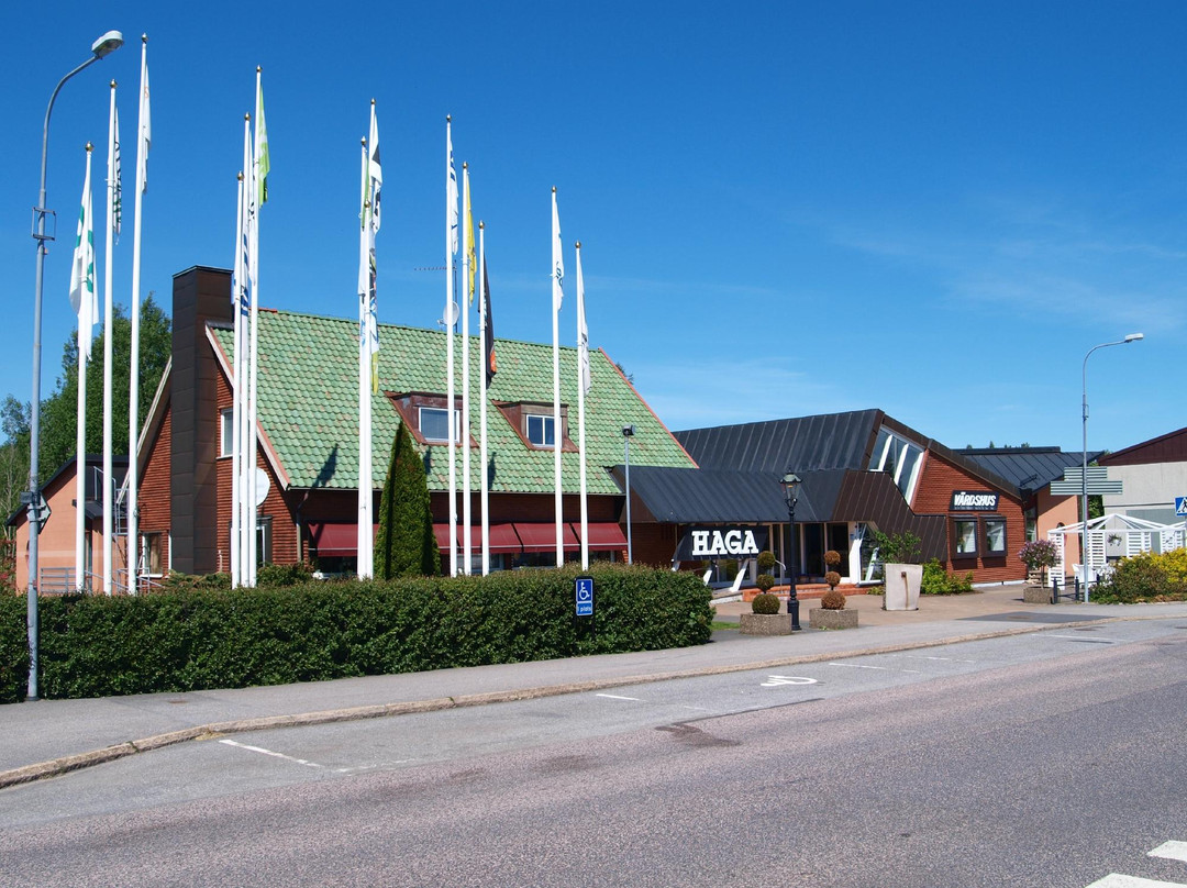 Gislaved酒店住宿-Haga Vardshus