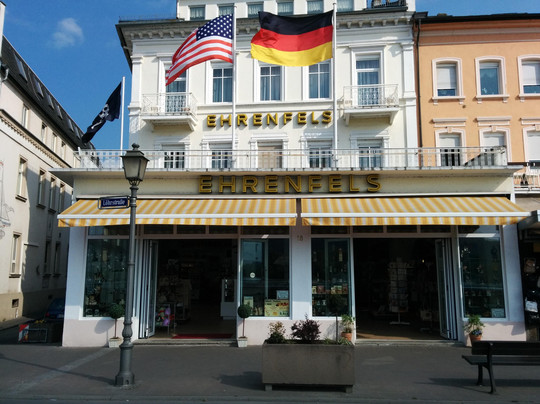Geschenkhaus Ehrenfels-吕德斯海姆必去景点