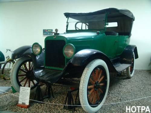 Automovel Museum