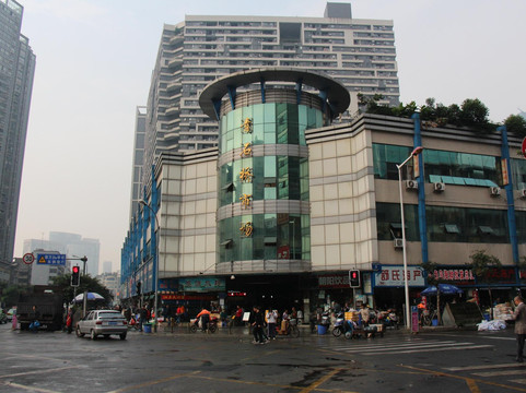 7天成都春熙路步行街店主图