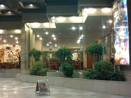 北方佳苑饭店主图